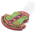 Winwin Industrial Co.,Ltd specializes in providing custom gift items to our customers. Our team of experts is dedicated to delivering high quality engraved luggage tags  . Contact us today for a free quote.